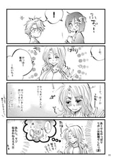 サンプル画像 No.5