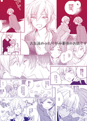 サンプル画像 No.6