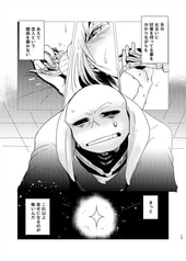 サンプル画像 No.5