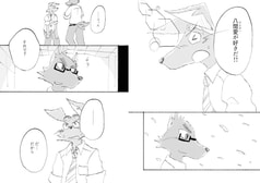 サンプル画像 No.4