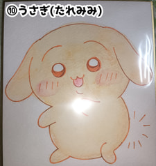 ちいかわ色紙(⑩うさぎ・たれみみ)