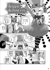 サンプル画像 No.5