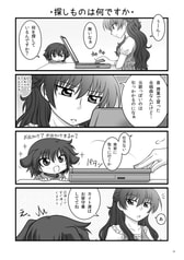 サンプル画像 No.4