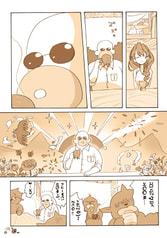 サンプル画像 No.4