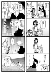 サンプル画像 No.4