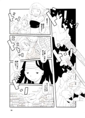 サンプル画像 No.1