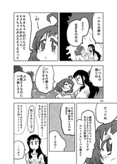 サンプル画像 No.2
