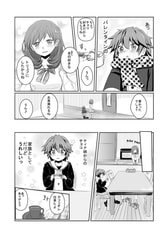 サンプル画像 No.2