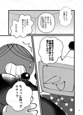 サンプル画像 No.4