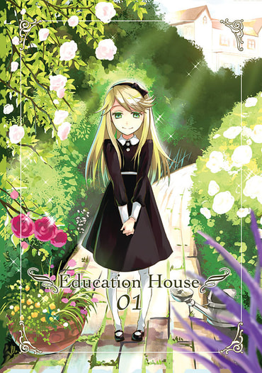 Education House 01