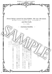サンプル画像 No.4
