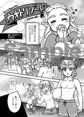 サンプル画像 No.5