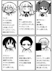 サンプル画像 No.1