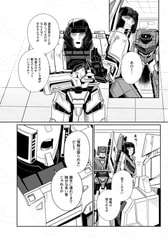 サンプル画像 No.4