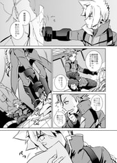サンプル画像 No.1