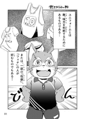 サンプル画像 No.3