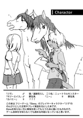 サンプル画像 No.1