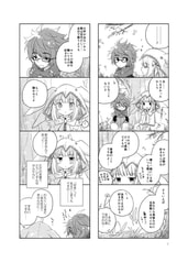 サンプル画像 No.1