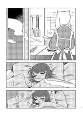サンプル画像 No.3