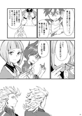 サンプル画像 No.4