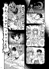 サンプル画像 No.3