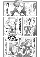 サンプル画像 No.5