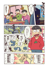 サンプル画像 No.2