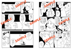サンプル画像 No.2