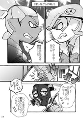 サンプル画像 No.5