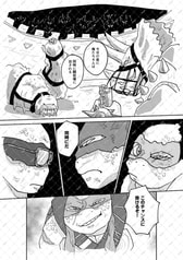 サンプル画像 No.3