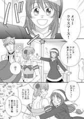 サンプル画像 No.3