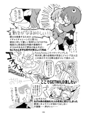 サンプル画像 No.4