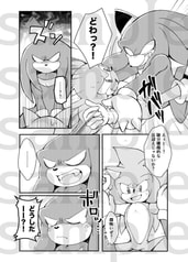 サンプル画像 No.2