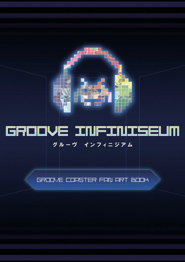 GROOVE INFINISEUM