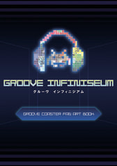 GROOVE INFINISEUM
