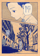 サンプル画像 No.2