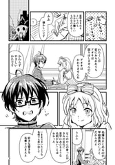 サンプル画像 No.3