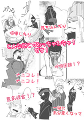 サンプル画像 No.6