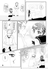 サンプル画像 No.1