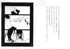 サンプル画像 No.6