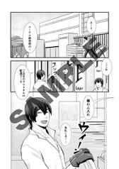 サンプル画像 No.2