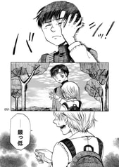 サンプル画像 No.3