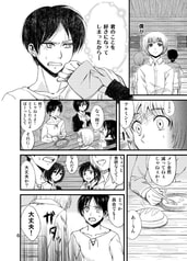 Sample No.2