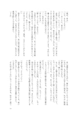 サンプル画像 No.4