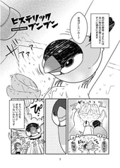 サンプル画像 No.1