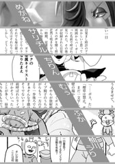 サンプル画像 No.4