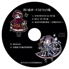 サンプル画像 No.1