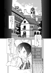 サンプル画像 No.1