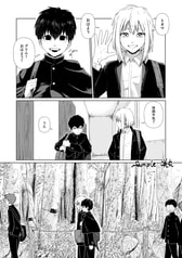 サンプル画像 No.2