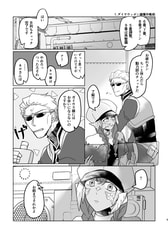 サンプル画像 No.1
